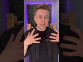Тянуть канитель 