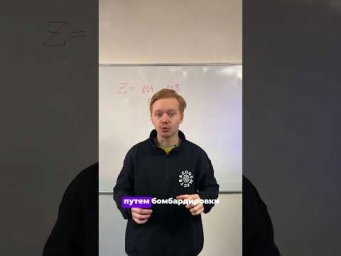 Угадай элемент по его описанию