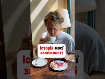 У вас теж так?