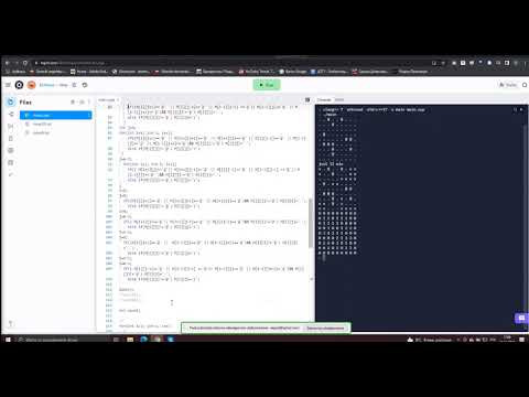 Для игры сапёр посчитать количество Мин на С++ Д371 Rec 11 21 21