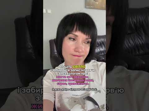 2 червня 2026 р.