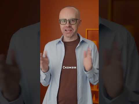 Немецкий язык без воды! Теория, практика, аудирование.