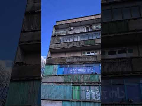 Красота 