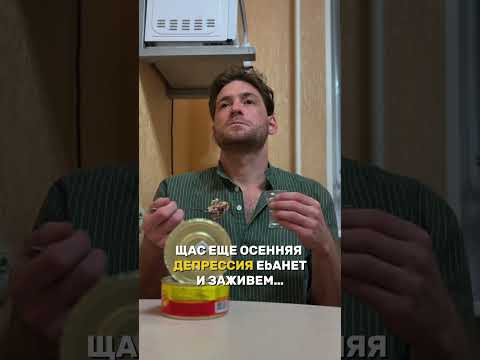 ПОПРОБУЙ НЕ ЗАСМЕЯТЬСЯ! 