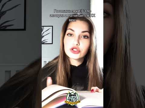 XX век - это не шутки) #shorts