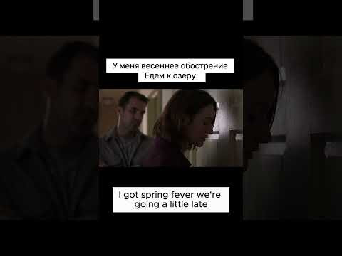 Выражения со словом spring #english #английскийязык #английский #английскийдляначинающих #инглиш Выражения со словом spring #english #английскийязык #английский #английскийдляначинающих #инглиш