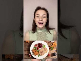 Как выглядит фуа-гра?