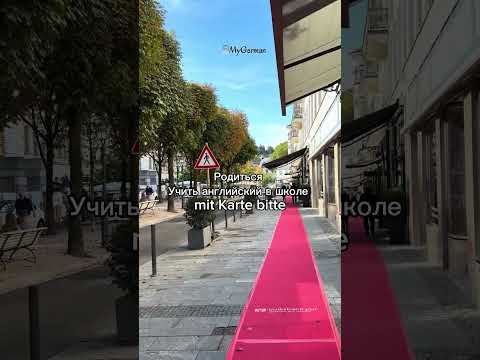 УЧИТЕ СЛОВА, НО НЕ МОЖЕТЕ ИХ ВСПОМНИТЬ? 