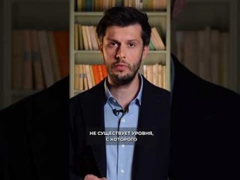 Ты НИКОГДА не заговоришь на испанском, если делаешь ЭТО #ИспанскийСНуля #ИспанскийЯзык