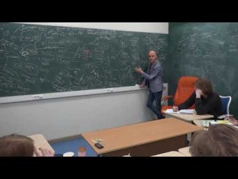 11. В чем главная особенность пирамиды энергии?
