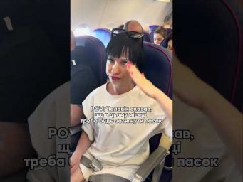21 червня 2026 р.
