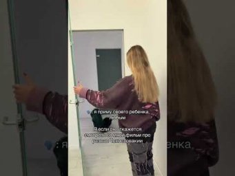Это конец | #shorts #егэ #егэ2025 #школа #история #жиза