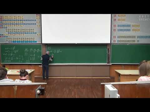 Krylov 2018 Optics 02 1080p