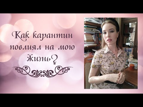 Жизнь в Москве | Как сейчас живут москвичи??