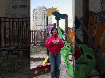 27 листопада 2025 р.