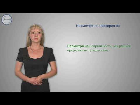 Раздельное написание НЕ с деепричастиями