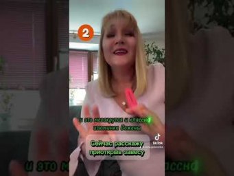 Всеобъемлющий подход к обучению: отзыв о курсах Божены Koрн