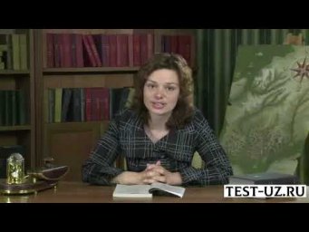 Новгородский цикл былин. Садко