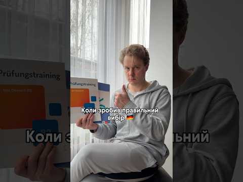 30 березня 2026 р.