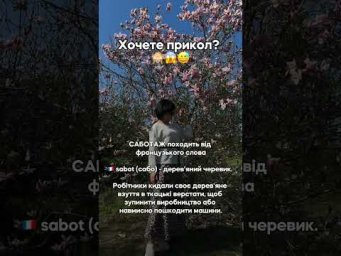 31 березня 2026 р.
