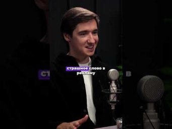 Какой путь продвижения у вас будет?