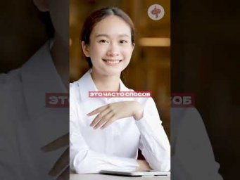 Почему в Китае вопрос про еду - это не про еду? 