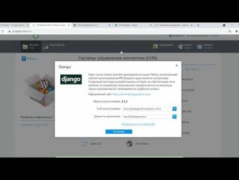 Работаем с файловым менеджером Хостинг Beget Д339