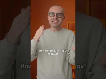 Заговори по-немецки уже сегодня!
