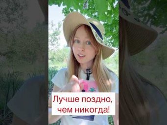 #испанскийязык#испанский#испанскийбесплатно#испанскийснуля