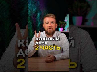 ЗАКОНЫ, КОТОРЫЕ МЫ НАРУШАЕМ КАЖДЫЙ ДЕНЬ | ЧАСТЬ 2 #обществознание #егэ #сотка