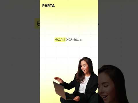 в теченИЕ или в теченИИ??? #русскийязык #егэ2025 #огэ2025 #огэрусский #егэрусский #задание14