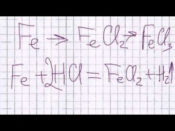П.Р. №1. Зд. №3