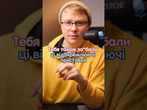 Як сказати німецькою: Я поступаюся тобі #німецька #німецькамова #німецькаонлайн #курсинімецької Як сказати німецькою: Я поступаюся тобі #німецька #німецькамова #німецькаонлайн #курсинімецької