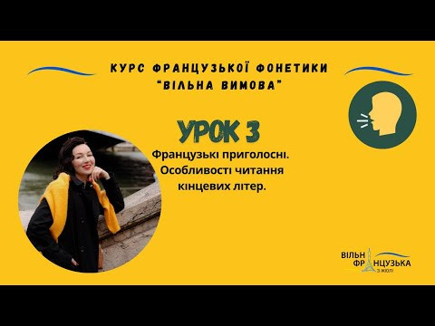 Курс Курс
