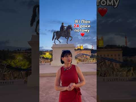 21 червня 2026 р. 21 червня 2026 р.