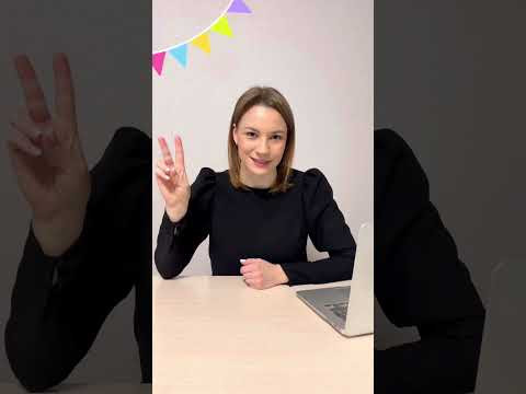 Подписывайся и учи французский