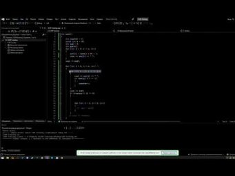 Выделить все подпоследовательности и найти их сумму в С++ Д213 Rec 04 04 22
