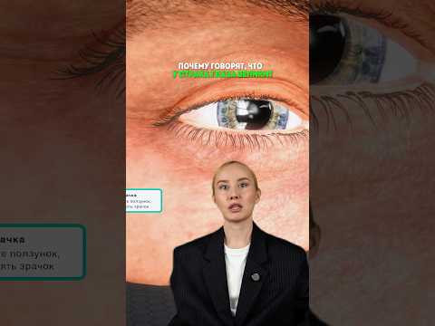 мой тг: bio100ege, все шпаргалки для егэ тут❤️  #биология #сотка #животные #егэ