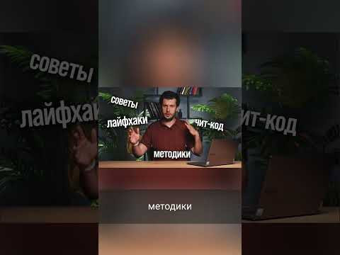 Испанский? Легко! 7 глаголов = Свободная речь за минуту! #shorts