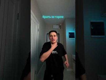 Фразеологизмы для ЕГЭ #25задание #егэрусский