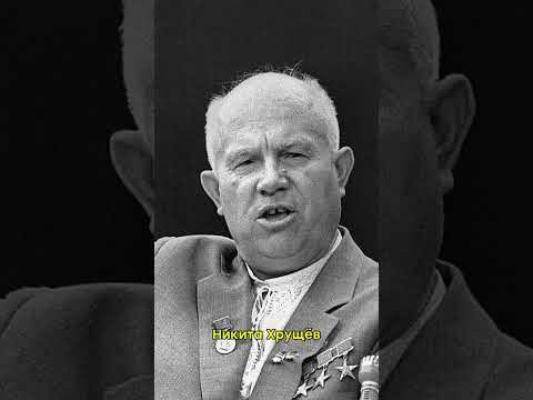 Как На Самом Деле Звучали Ленин, Сталин и Хрущев? #школа #егэ2025 #история #вебиум Как На Самом Деле Звучали Ленин, Сталин и Хрущев? #школа #егэ2025 #история #вебиум