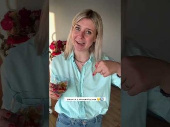 Я СЛАДКОЕЖКА! и как это на испанском? Испанский для знакомств