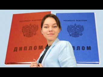 5 советов, как хорошо сдать первую сессию