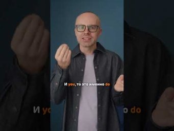 Заговори по-немецки уже сегодня!
