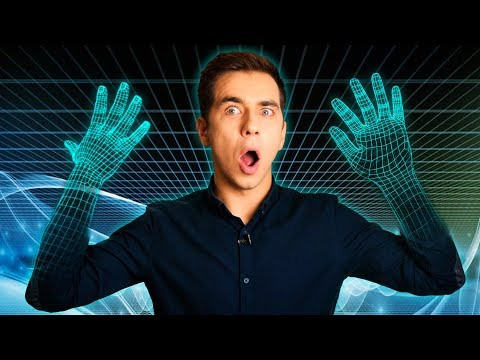 Насколько ВИРТУАЛЕН наш мир?