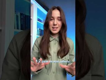 "Данный" и "является" на ЕГЭ ❌