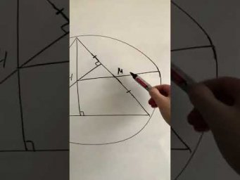 Вопрос математикам