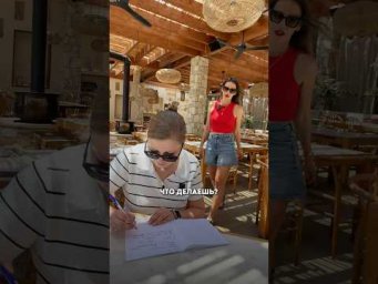 СОБЕСЕДОВАНИЕ НА ГРАЖДАНСТВО