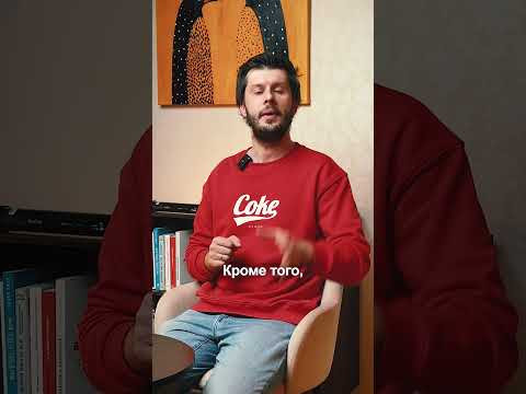 Как по-испански не беси меня Как по-испански не беси меня