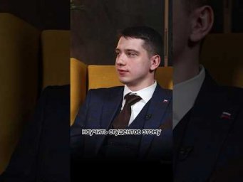 #преподаватели -редкость